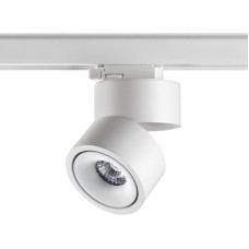 Трековый трехфазный светильник Novotech Groda 358780