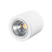 Накладной светильник Arlight SP-FOCUS-R140-30W Warm White 021066 Накладной светильник Arlight SP-FOCUS-R140-30W Warm White 021066