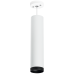 Подвесной светильник Lightstar Rullo RP4963437 (214496+590056+203437)