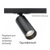 Трековый светильник Maytoni Technical Focus LED TR021-1-12B4K-W-B
