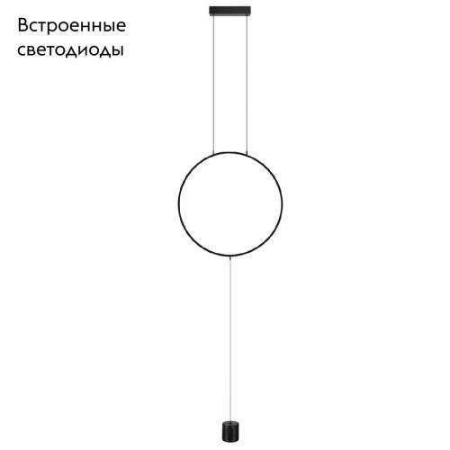 Торшер Odeon Light Teo 7022/27FL
