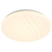 Потолочный светильник ЭРА SPB-6 Slim Sahara 24W-4K Б0071125