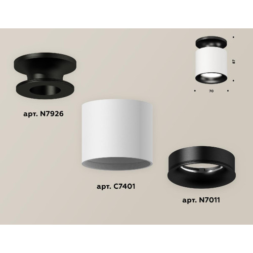 Накладной светильник Ambrella Light Techno XS7401082 (N7926, C7401, N7011)