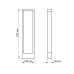 Садовый светильник Arlight Lgd-path-frame 021929(1)