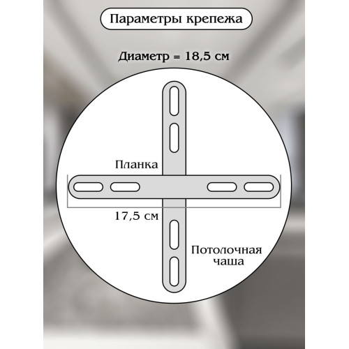 Подвесная люстра Natali Kovaltseva INNOVATION STYLE 83050