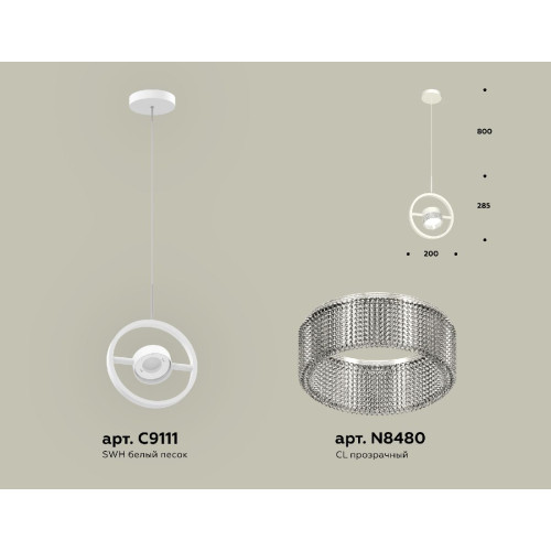 Подвесной светильник Ambrella Light Traditional (C9111, N8480) XB9111150