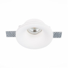 Встраиваемый светильник ST Luce ST252–254 Gypsum ST254.318.01