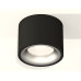 Потолочный светильник Ambrella Light Techno Spot XS7511023 (C7511, N7013)