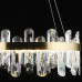 Подвесная люстра Reluce 02595-0.4-62W LED COP