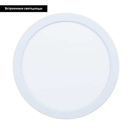 Встраиваемый светильник Eglo Fueva 5 99134