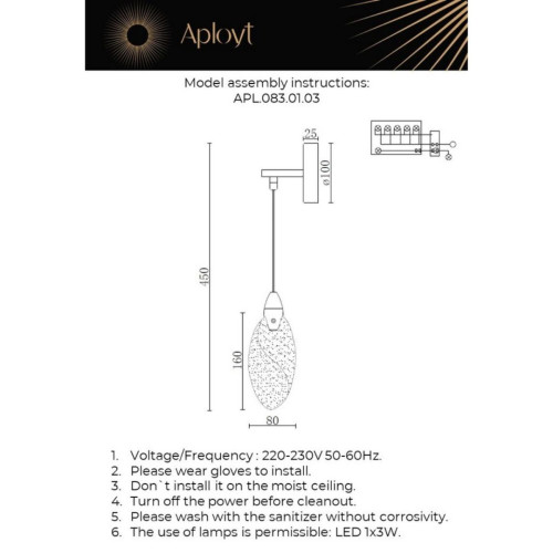 Бра Aployt Julietta APL.083.01.03