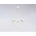 Подвесная люстра Ambrella Light Classic TR4916