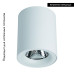 Потолочный светодиодный светильник Arte Lamp Facile A5112PL-1WH