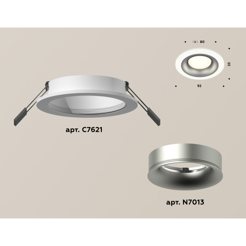 Встраиваемый светильник Ambrella Light Techno XC7621004 (C7621, N7013)