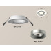 Встраиваемый светильник Ambrella Light Techno XC7621004 (C7621, N7013)