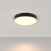 Потолочный светильник Maytoni Technical Zon C032CL-L48B3K
