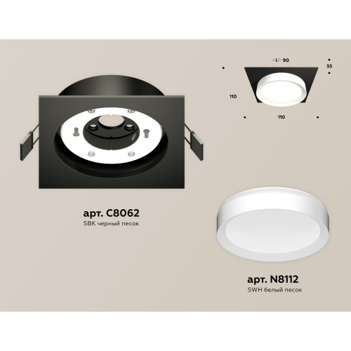 Встраиваемый светильник Ambrella Light Techno Spot XC8062001 (C8062, N8112)