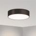 Накладной светильник Arlight 022996(1) Накладной светильник Arlight 022996(1)