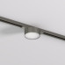 Трековый однофазный светильник Denkirs Shine flow DK5761-DN