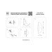 Настенно-потолочный светильник Lightstar Genova 610666