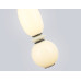 Подвесной светильник Ambrella Light High Light Ceramo Modern LH53142