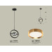 Подвесной светильник Ambrella Light Traditional (C9112, N8124) XB9112103