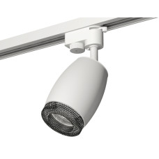 Трековый однофазный светильник Ambrella Light Track System XT1122021 (A2520, C1122, N7192)