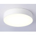 Потолочный светильник Ambrella Light Orbital Air Alum FV5519