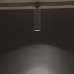 Трековый светодиодный светильник Citilux Тубус CL01T070