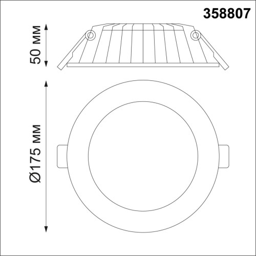 Встраиваемый светильник Novotech Gesso 358807