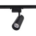 Трековый однофазный светильник Ambrella Light Track System GL5860