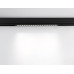 Трековый магнитный светильник Ambrella Light Magnetic 220V GL1314