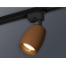 Трековый однофазный светильник Ambrella Light Track System XT1124034 (A2521, C1124, N7014)