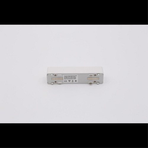 Трековый магнитный светильник Aployt Magnetic track 48 APL.0101.10.05