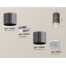 Потолочный светильник Ambrella Light Techno Spot XS7403042 (C7403, A2070, C7403, N7191)