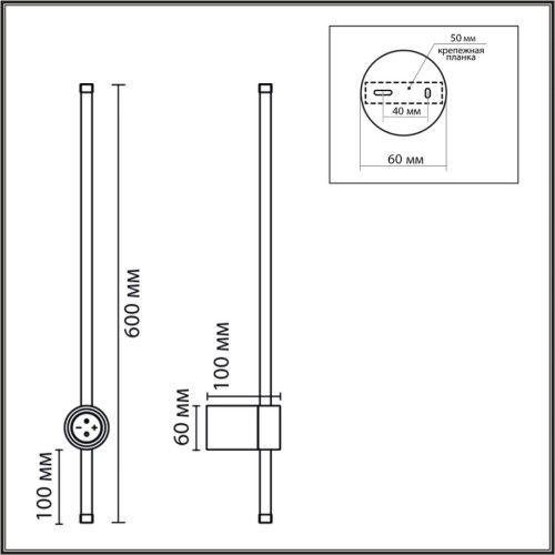 Настенный светильник Lumion Ledio Bram 8310/12WL Настенный светильник Lumion Ledio Bram 8310/12WL