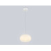 Подвесной светильник Ambrella Light High Light Modern LH11081