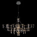 Подвесная люстра Loft IT Mira 10589/900 Silver Asfour