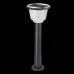 Светильник на солнечных батареях ST Luce Solaris SL9502.405.01
