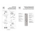 Настенно-потолочный светильник Lightstar Arco Shell 225660