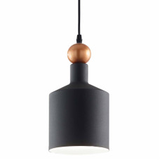 Подвесной светильник Ideal Lux Triade-3 SP1 221496