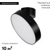 Потолочный светодиодный светильник Arlight SP-Rondo-Flap-R250-30W Warm3000 028172 Потолочный светодиодный светильник Arlight SP-Rondo-Flap-R250-30W Warm3000 028172