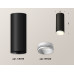 Потолочный светильник Ambrella Light Techno Spot XS6343001 (C6343, N6120)