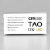 Подвесной светильник Citilux Тао CL712S120N
