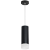 Подвесной светильник Lightstar Rullo RP48731 (214487+590057+202431)