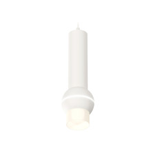 Подвесной светильник Ambrella Light Techno Spot XP1101013 (A2301, C6355, A2010, C1101, N7170)