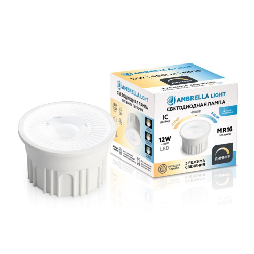 Светодиодный модуль Ambrella Light Bulbing LED MR16-PR 12W IC 220-240V 38° 6400K 4000K 2700K CCT Memory Dimmer 212610