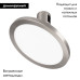 Трековый светильники Arlight ART-APRIORI-PLATO-TURN-R160-12W Warm3000 047785 Трековый светильники Arlight ART-APRIORI-PLATO-TURN-R160-12W Warm3000 047785