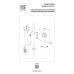 Настенный светильник Lightstar Snodo 810577