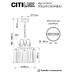 Подвесной светильник Citilux Инга CL335133